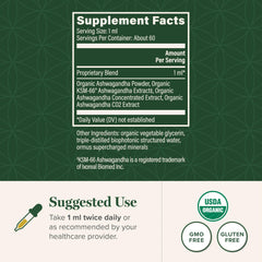 Close-up of Ashwagandha root extract on product label