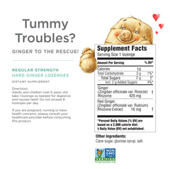 Ingredients highlight: 425mg fresh ginger per lozenge