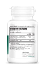 Illustration of Ginkgo Biloba 50:1 leaf extract