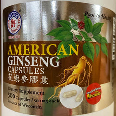 Capsules displayed on a supplement shelf