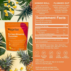 Low sugar indicator showing 3 g natural sugar per gummy