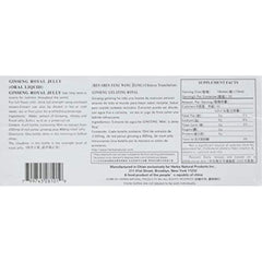 Close-up of ginseng and royal jelly in honey base - 10 vial pack