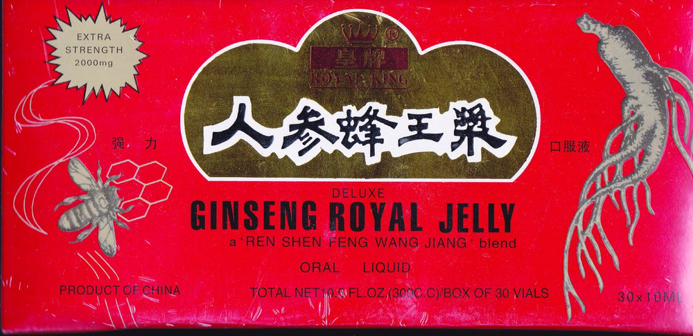 Ginseng & Royal Jelly in Honey Base – 30 Vials (0.02 lb each)