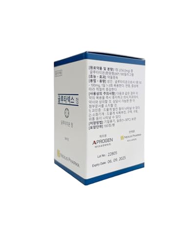Nexus Pharma Glutanex packaging – made in Korea