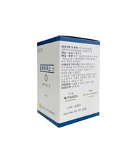 Nexus Pharma Glutanex packaging – made in Korea