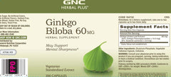 Vegetarian, gluten-free Ginkgo Biloba bottle on white background