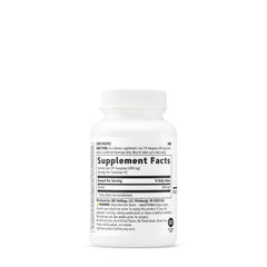 Close-up of GNC Inositol Powder 600mg label showing 93 servings