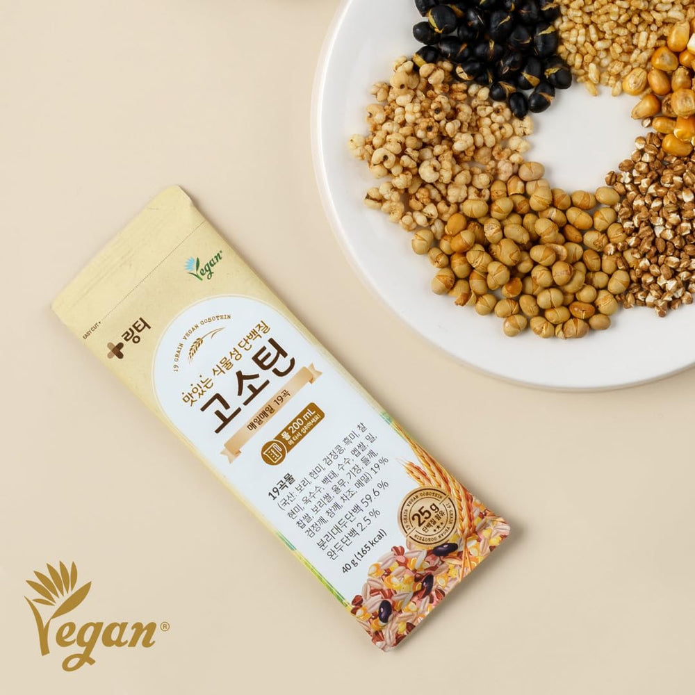 Gosotein hero packaging image