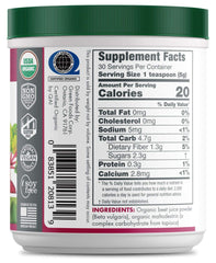Side view of Green Foods Beet Essence OG2 bottle