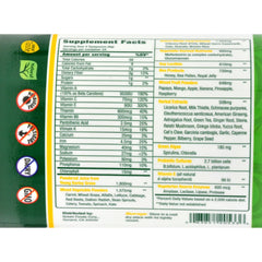 Green Foods Magma Plus Drink Mix 10.6 oz container - back label with serving size and ingredients