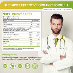 Vitamin D3 and K2 included in GREENPEOPLE Gummies