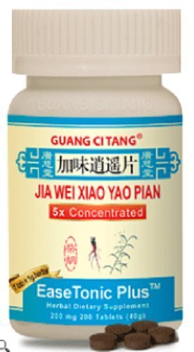 Guang Ci Tang EaseTonic Plus 200-tablet bottle – Jia Wei Xiao Yao Pian