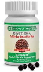 Guang Ci Tang Sleepeace Te Xiao Zao Ren An Mian Wan bottle containing 200 teapills
