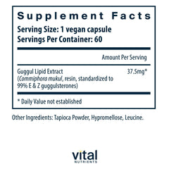 Close-up of guggul lipid extract 99% E & Z guggulsterones