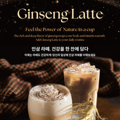 Geumsan, Korea farm sourcing Gumiho Ginseng