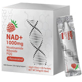 GUSUPY NAD+ Liquid Supplement 30pcs bottle and label