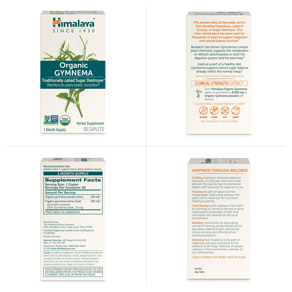 Whole bottle of Himalaya Gymnema sylvestre supplement for glucose support