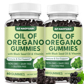 Hero image of GZ HAOYUAN Oil of Oregano Gummies with Black Seed Oil and Vitamin D3