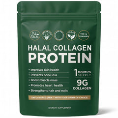 Halal Collagen Protein Powder container front view