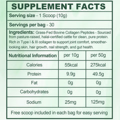 Halal collagen powder packaging and label