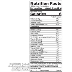 BarleyMax ingredients label showing barley grass juice and alfalfa juice powder