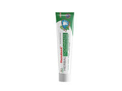 Box and four Hamdard Miswak 12 Herbs toothpaste tubes on display