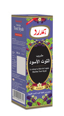 Chilled glass of Sharbat Toot Siyah Mulberry Syrup