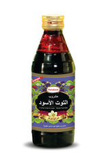 Natural ingredients line art for Toot Siyah