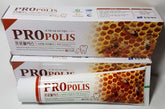 Main product image: Hanil Propolis Toothpaste 180g 2-pack
