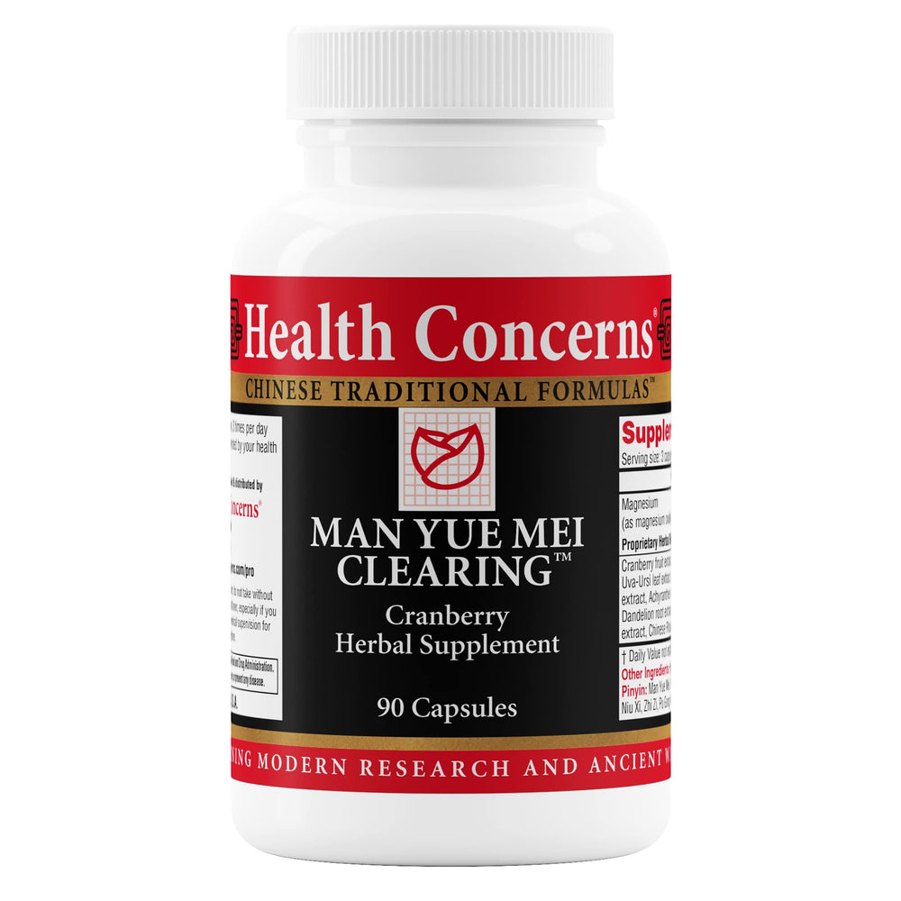 Health Concerns Man Yue Mei Clearing Cranberry Urinary Health bottle label
