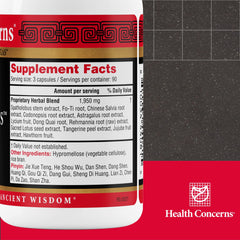 Health Concerns Marrow Plus bottle with 270 capsules