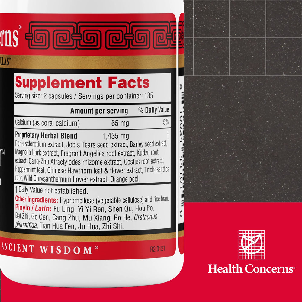 270 capsule bottle for Health Concerns Quiet Digestion