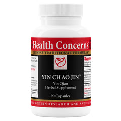 Health Concerns Yin Chao Jin bottle label – immune booster