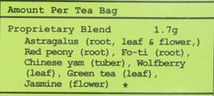 Wild herbs used in Health King Astragalus Tea