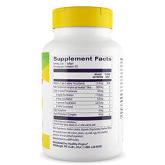 Healthy Origins Tocomin SupraBio softgels closeup highlighting easy-to-take capsules for daily support.