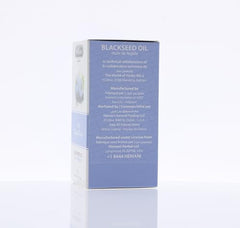 First cold-pressed black seed oil from Nigella Sativa