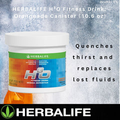 Packaging and canister design of Herbalife H³O Orangeade