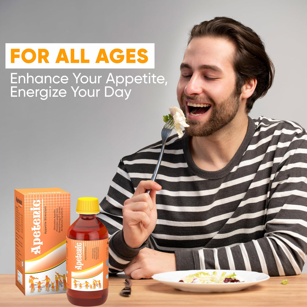 Herboganic Apetenic Syrup ingredients and natural herb blend