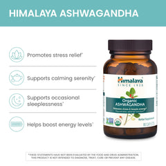 Close-up of Himalaya Ashwagandha bottle and caplets