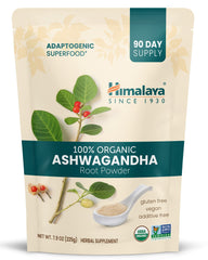 Himalaya Ashwagandha powder tub front for smoothies and daily wellness