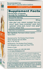 Himalaya ComfortCleanse packaging displaying 60 vegetarian capsules