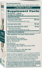 Close-up of Himalaya Holy Basil capsules