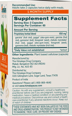 Himalaya LeanCare capsules close-up; vegan weight-support formula for daily wellness.