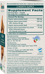 Himalaya Organic Arjuna 700mg bottle side view showing 60-count caplets