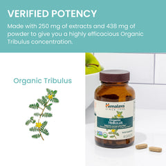 Himalaya Tribulus packaging on store shelf