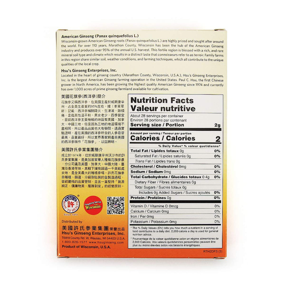 Gift-ready box of Hsu's Ginseng 4oz with dried roots