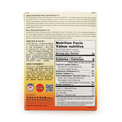 Gift-ready box of Hsu's Ginseng 4oz with dried roots