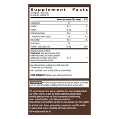 Non-GMO certification icon on product label