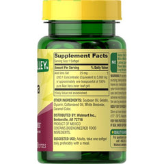 Close-up of IKJ Aloe Vera Gel softgels – 50-count dietary supplement