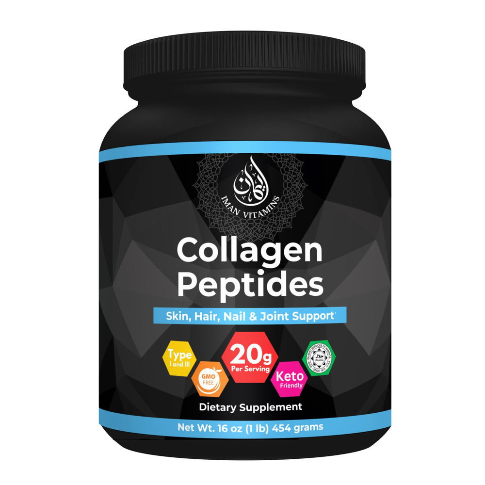 Front view of Iman Halal Collagen Peptides Powder 1 lb package